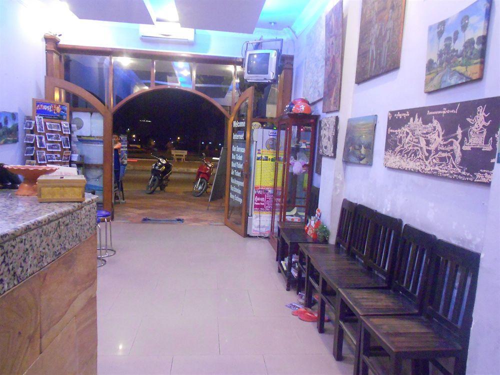 Onederz Hostel بنوم بنه المظهر الخارجي الصورة